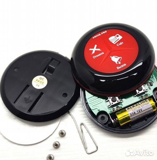 Кнопка вызова официанта для кафе, ресторана, бара