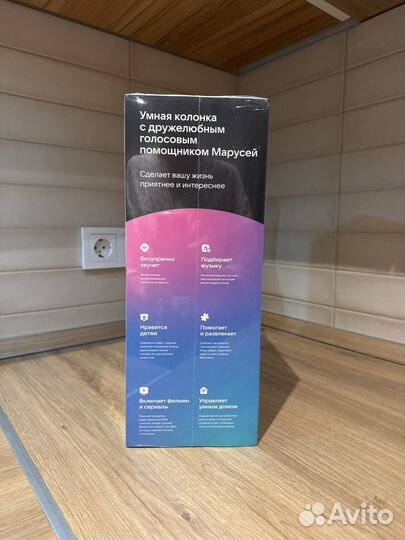 Умная колонка VK Капсула большая черная mrc01bl