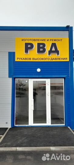 Коленвал ваз веста,приора