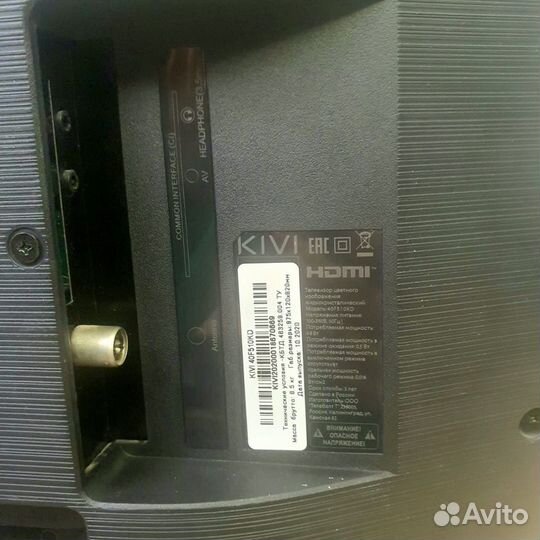 Телевизор Kivi 40f510kd