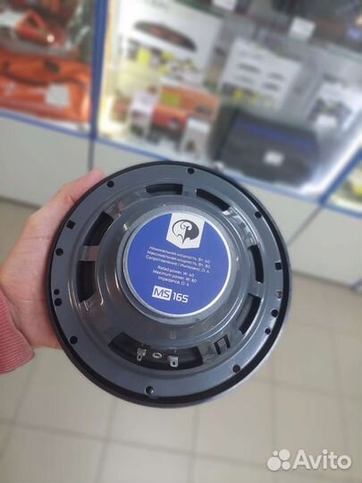 Автомобильные динамики Phantom MS 165