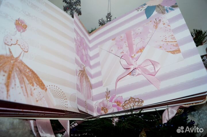 Первый альбом для малыша