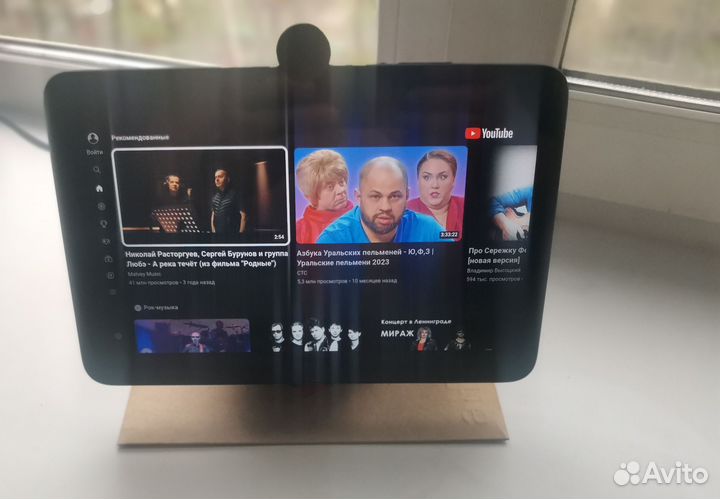 Приставка-планшет Sberb portal с Салют