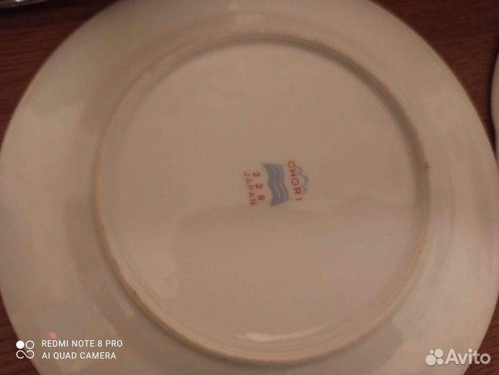 Тарелки СССР япония