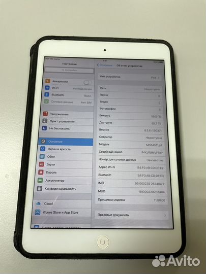 iPad mini 64GB