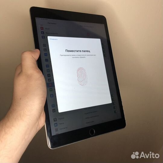 iPad 9 2021 64gb (полный комплект)