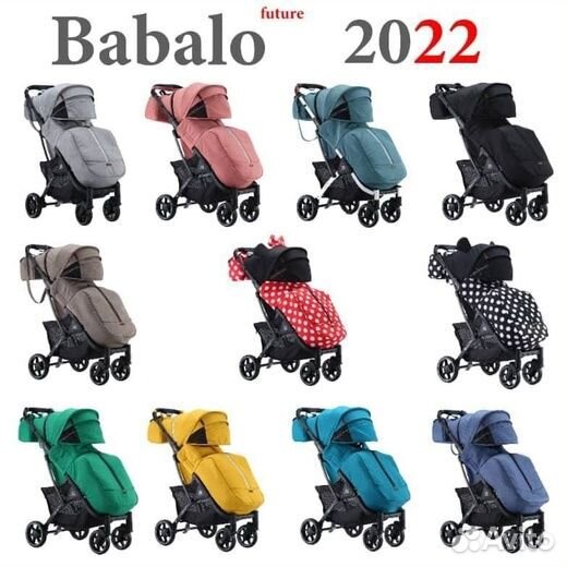 Прогулочные коляски новые. Большой выбор