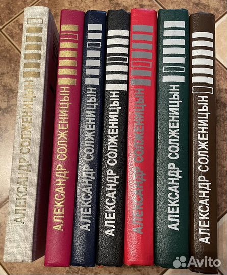 А. Солженицын, собрание сочинений в 7 томах