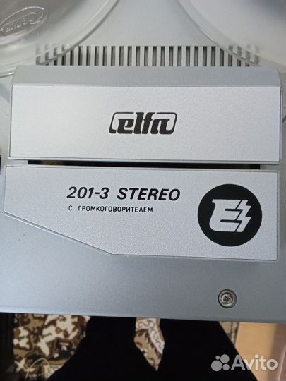Катушечный магнитофон Elfa 201-3 стерео