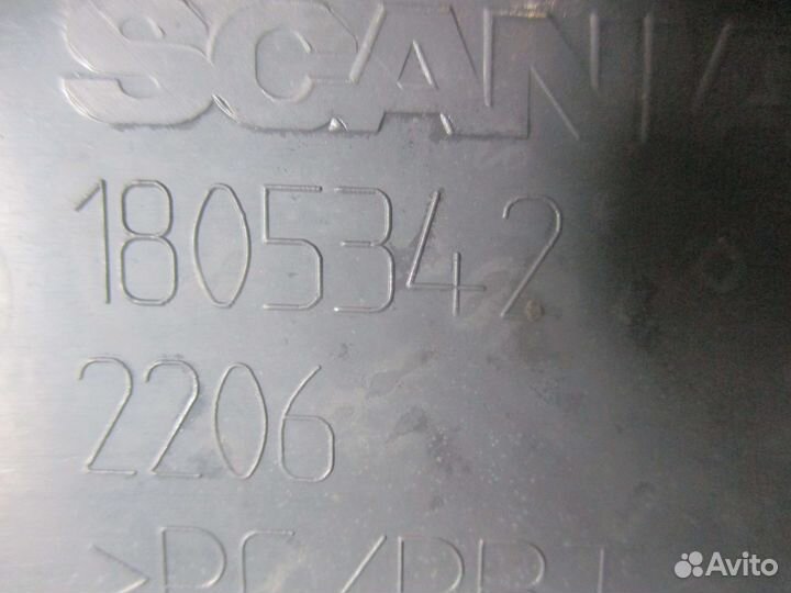 Накладка подножки правая Scania 1805342