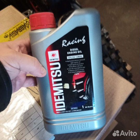 Масло idemitsu extreme 5w40 sn/cf f-s 1.5л