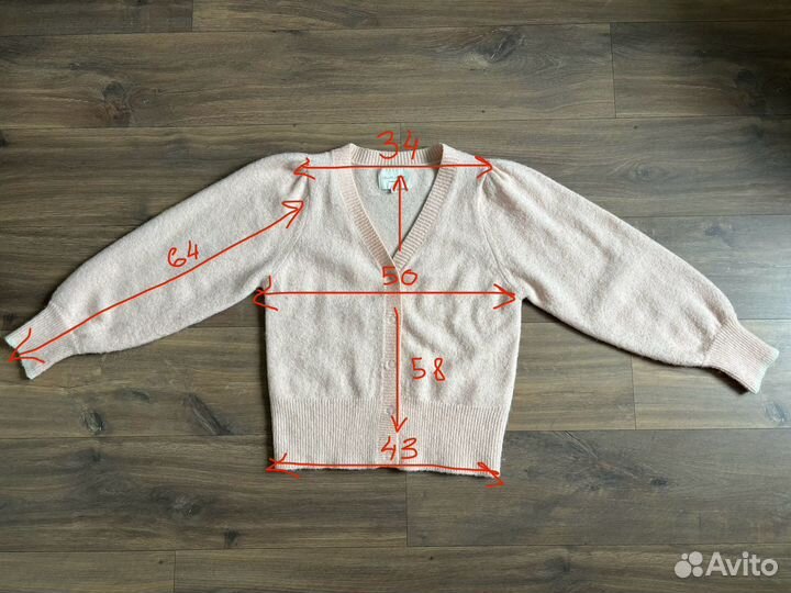 Кардиган Lollys Laundry (M)