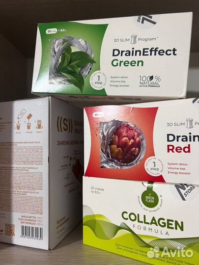 Драйнэффект