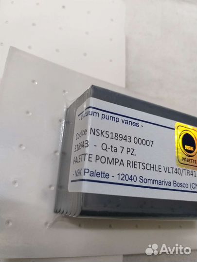 Графитовые лопатки becker WN124-161DT/WN124-034KDT