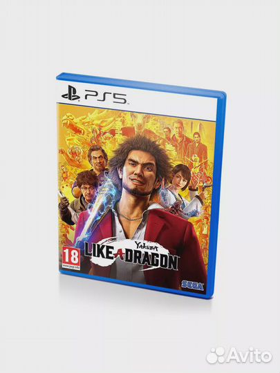 Yakuza like a dragon ps5