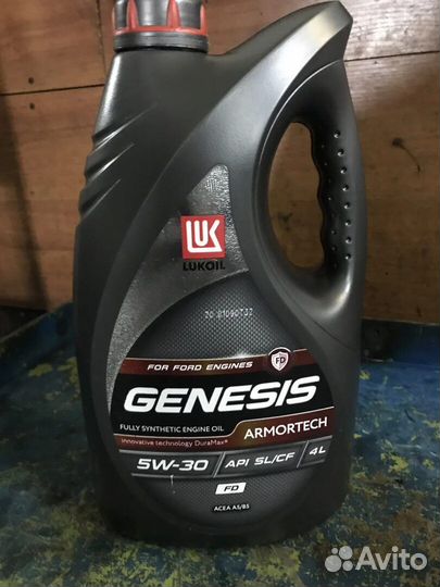 Продам масло lukoil Genesis 5w30