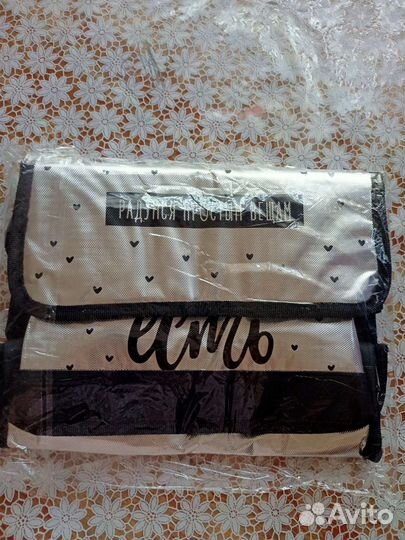 Термосумка