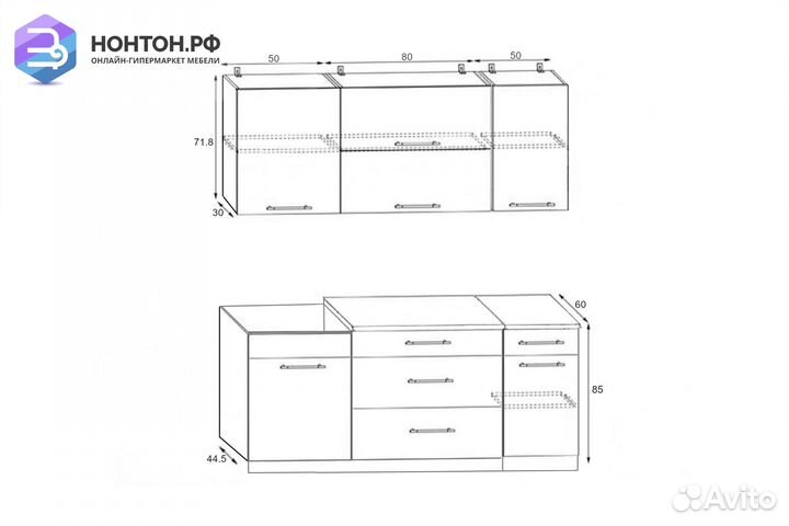 Кухня Маки черные 1.8 м белый глянец / черный мета