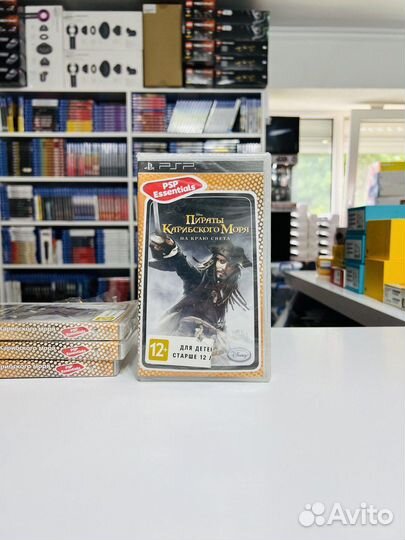 PSP Пираты Карибского Моря На краю света Новый