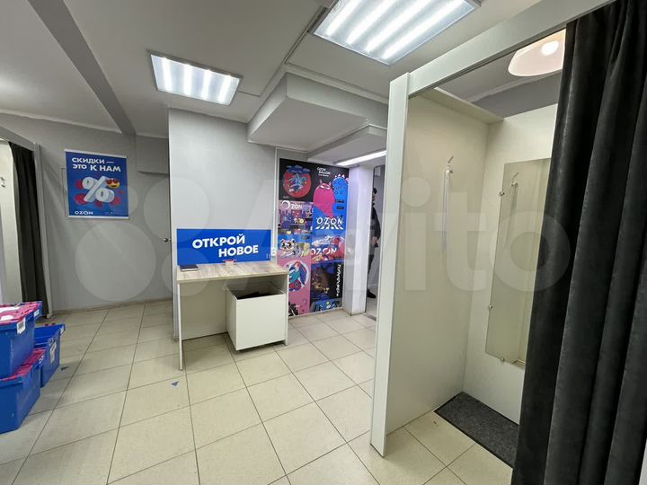 Продам торговое помещение, 52.3 м²