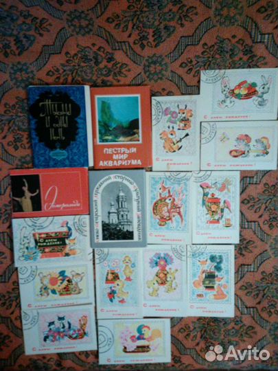 Открытки СССР