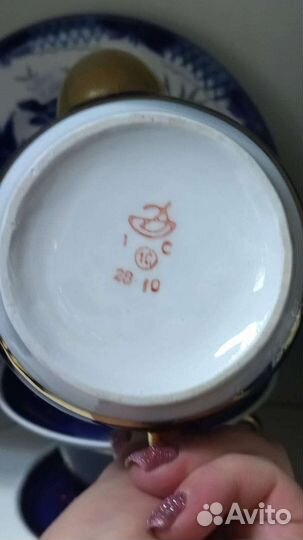 Чайный сервиз ссср.Довбыш кобальт позолота фарфор