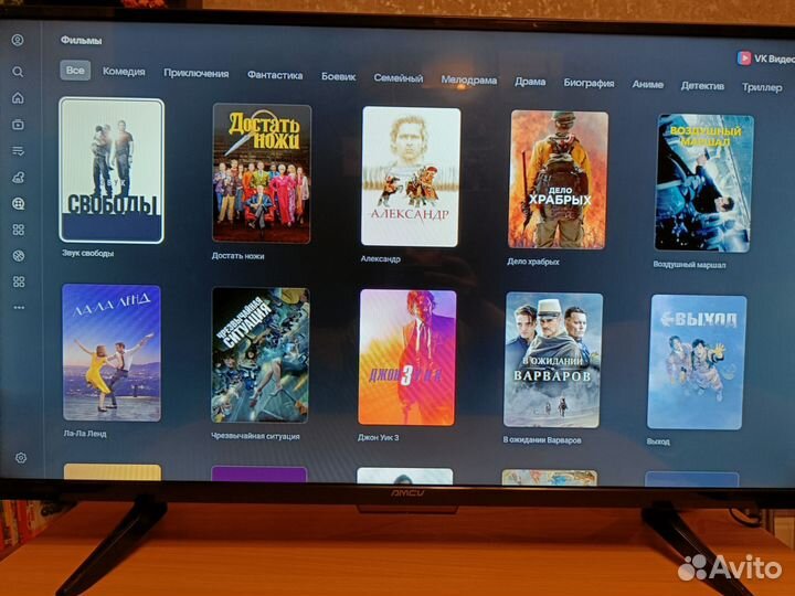 Телевизор SMART