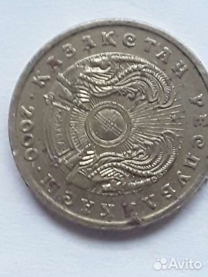 Прдам монеты