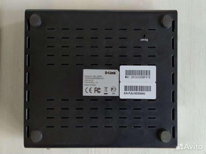 Роутер D-Link DSL-2540U