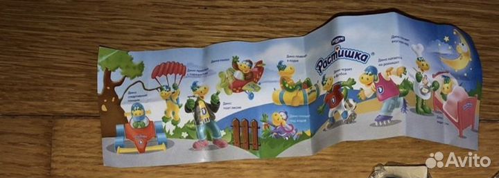 Игрушки из Растишки Дино