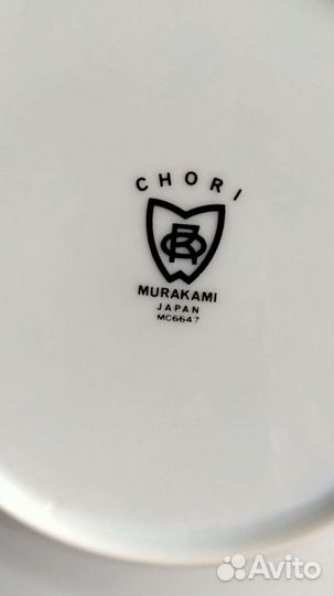 Набор столовой посуды murakami chori mc6647