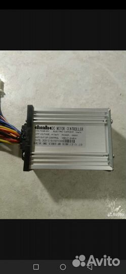 Контроллер для детского квадроцикла