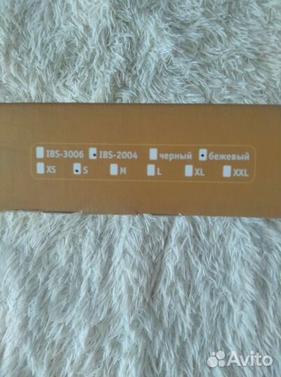 Продам ортопедический корсет для поясничного отдел