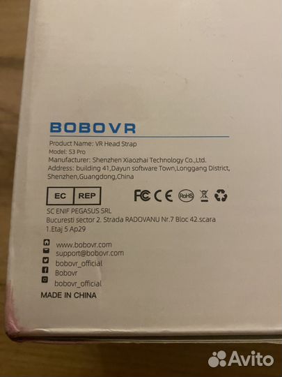 Bobovr S3 Pro Head Strap