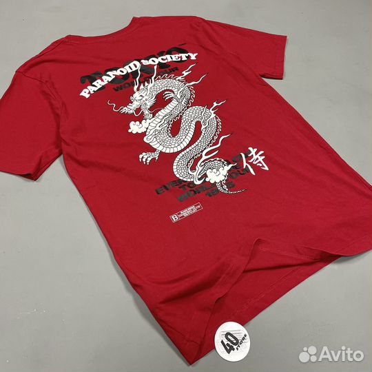 Paranoid Society Tokyo world tour