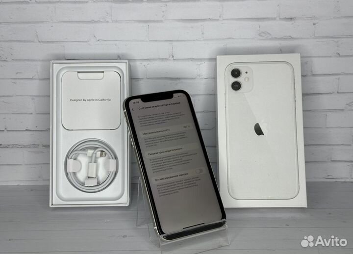 iPhone 11, 128 ГБ