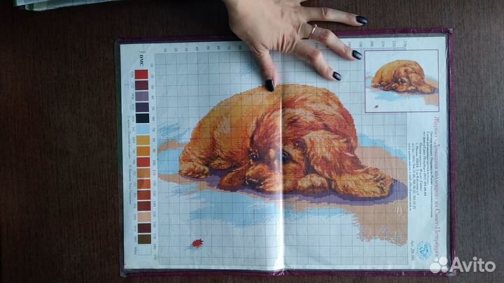 Схемы для вышивки крестом