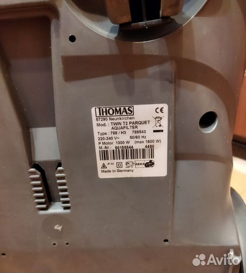 Пылесос Thomas Parquet TwinT2 aquafiltr