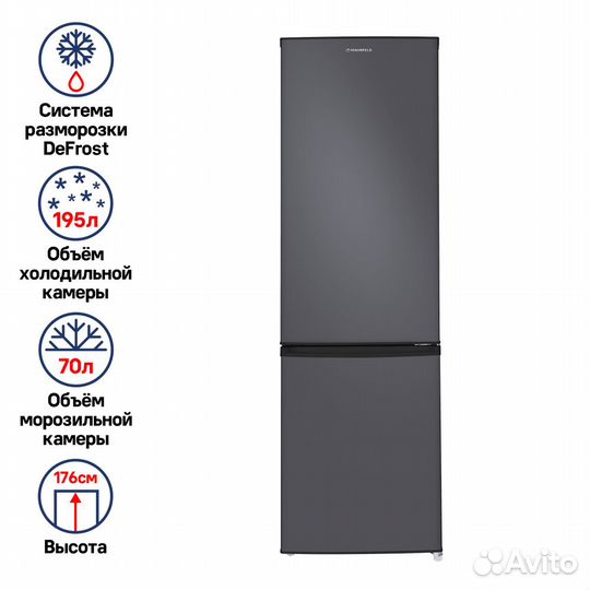 Холодильник-морозильник maunfeld MFF176M11