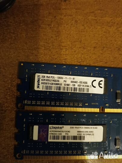 Оперативная память ddr4 и ddr3