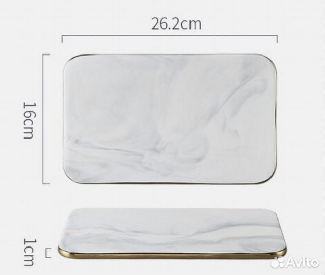 Скандинавская мраморная доска для разбелывания