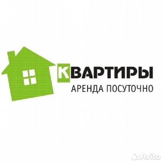 Риэлтор по аренде посуточно