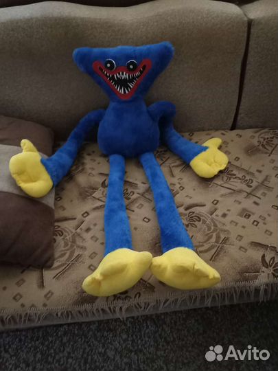 Хаги ваги 1 м