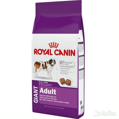 Royal canin giant puppy 15 кг
