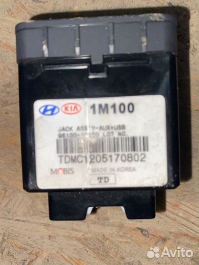 Блок управления магнитолой Kia Cerato седан 1.6