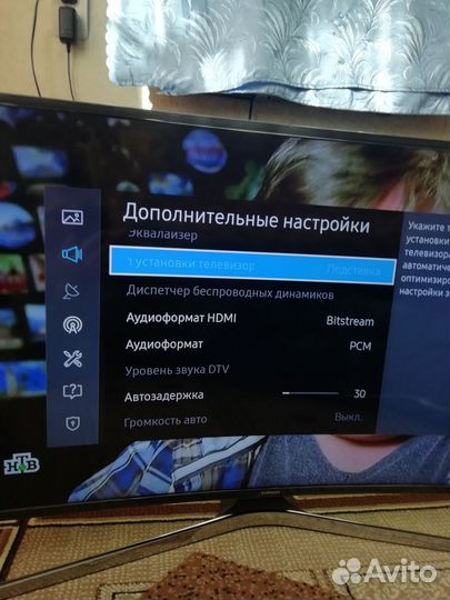 Продажа телевизора