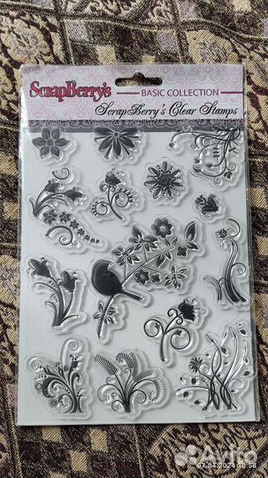 Набор штампов для рукоделия