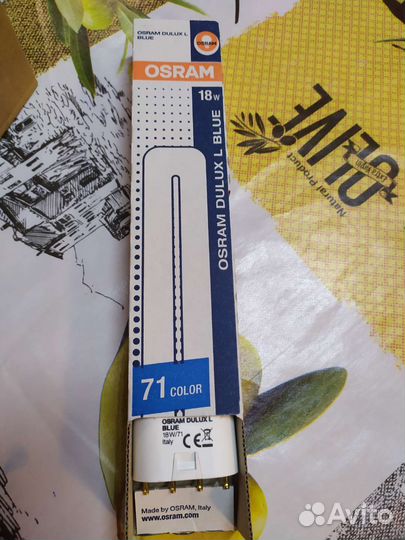 Светильник потолочный встраиваемый