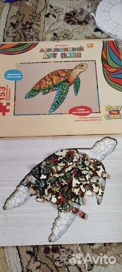 Пазл деревянный