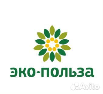 Продавец консультант